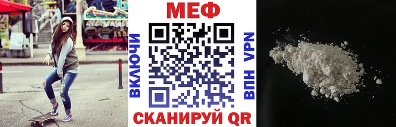 Сколько стоит Гатчина A PVP  Мефедрон  ГАШИШ  Codein  КОКАИН 