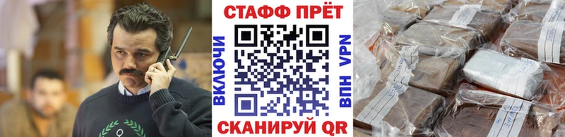 АМФЕТАМИН Гатчина