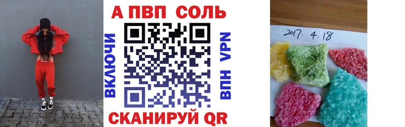 Alfa_PVP СК Гатчина