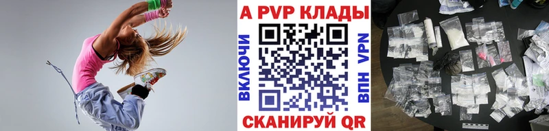 цены   Гатчина  A PVP СК КРИС 