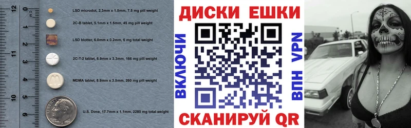 закладка  Гатчина  MEGA как войти  ЭКСТАЗИ 300 mg 