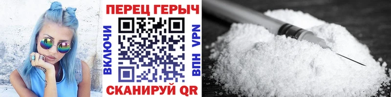 наркошоп  Гатчина  Героин VHQ 