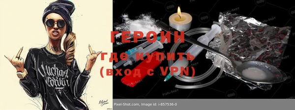 круглые Белокуриха