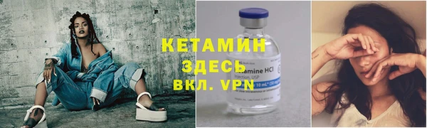 круглые Белокуриха