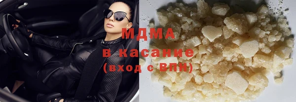 круглые Белокуриха