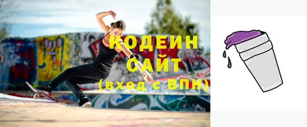 кокаин премиум Белоозёрский