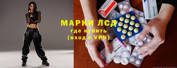 круглые Белокуриха