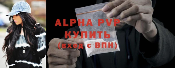 кокаин премиум Белоозёрский