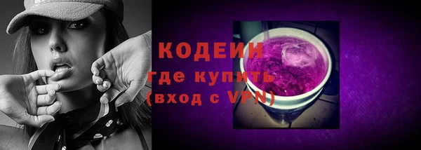 круглые Белокуриха