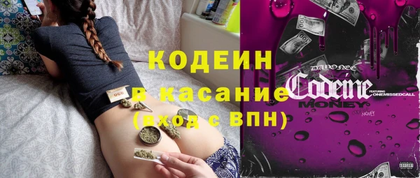 круглые Белокуриха