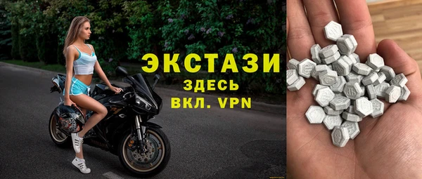 кокаин премиум Белоозёрский