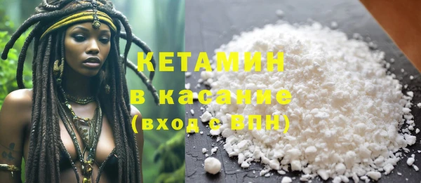 спиды Заволжск