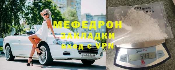 круглые Белокуриха
