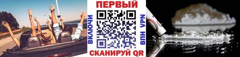 Первитин пудра  Гатчина 